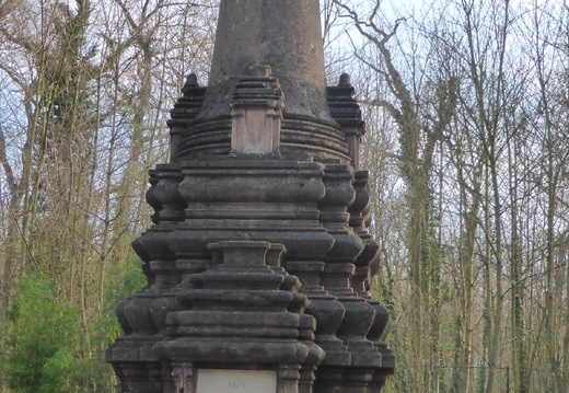 P1020977
